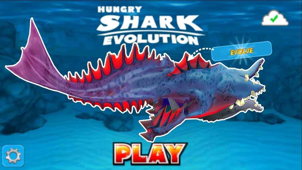 Hungry Shark Evolution MOD APK{{संस्करण}} (असीमित धन +9999) Hungry Shark Evolution htwares 1