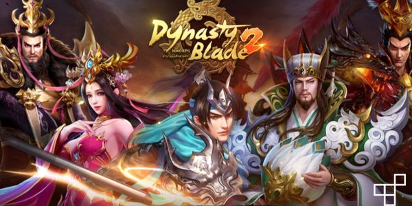 Download the game Dynasty Blade 2 Mod to join the Three Kingdoms war